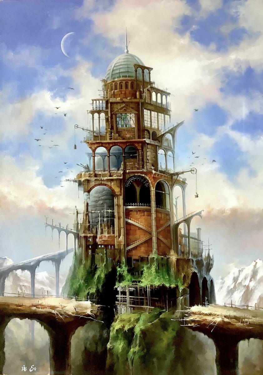 "Самотна кула"