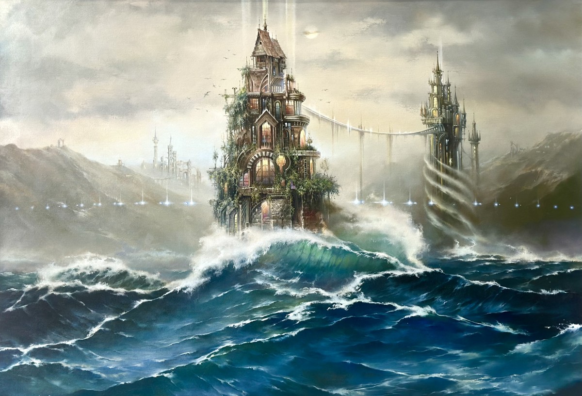 „Морско царство“
