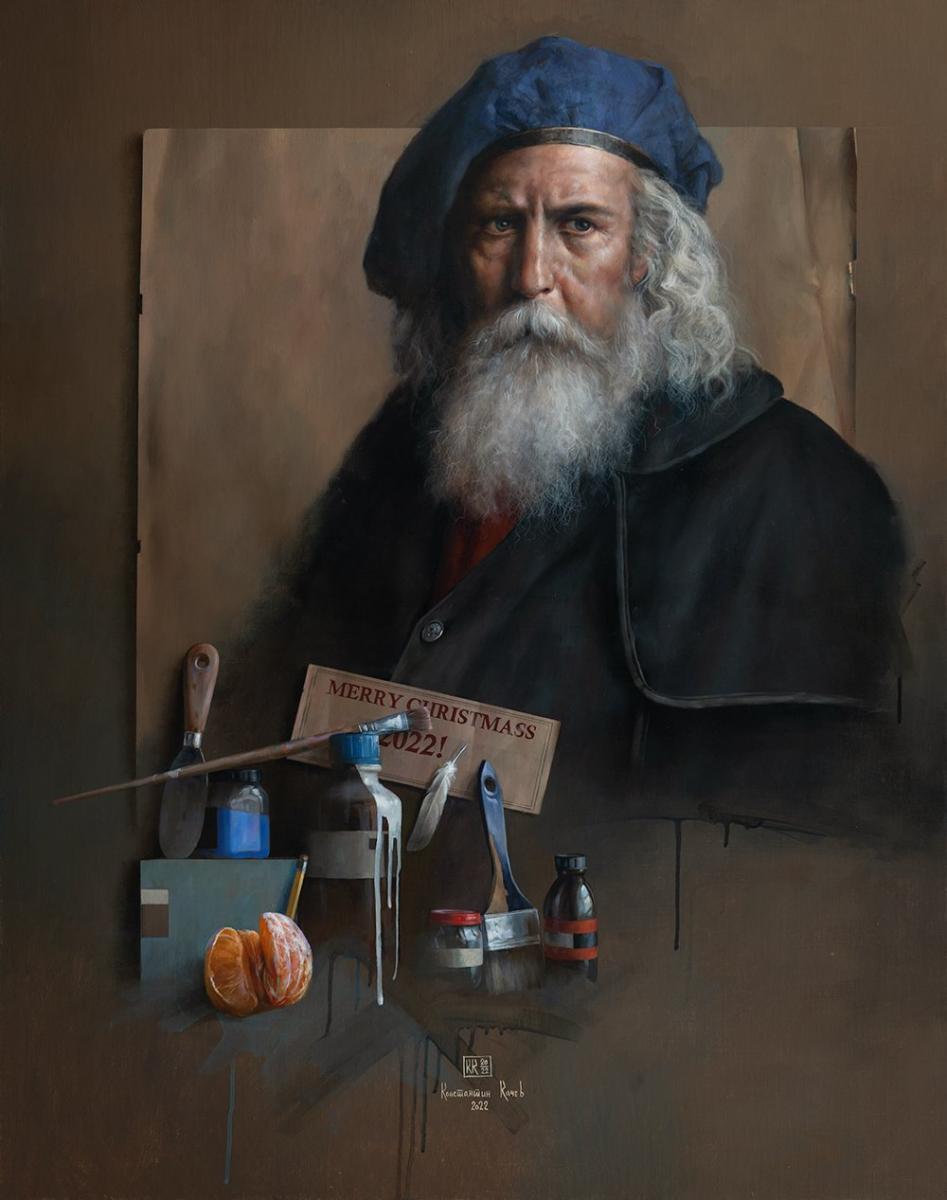 "Портрет"
