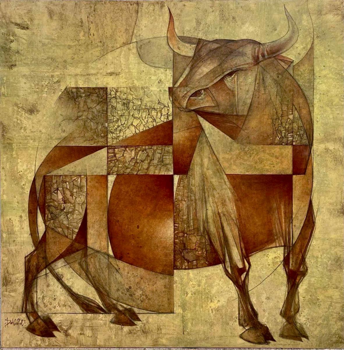 "Бик II"