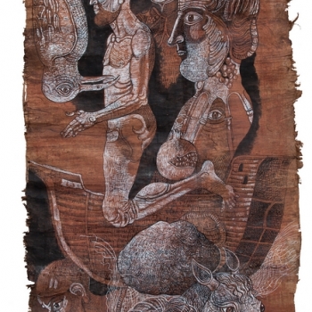 papyrus
